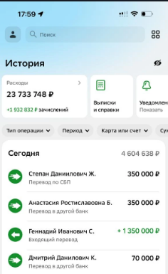 вектор на миллион отзывы вектор на миллион отзывы