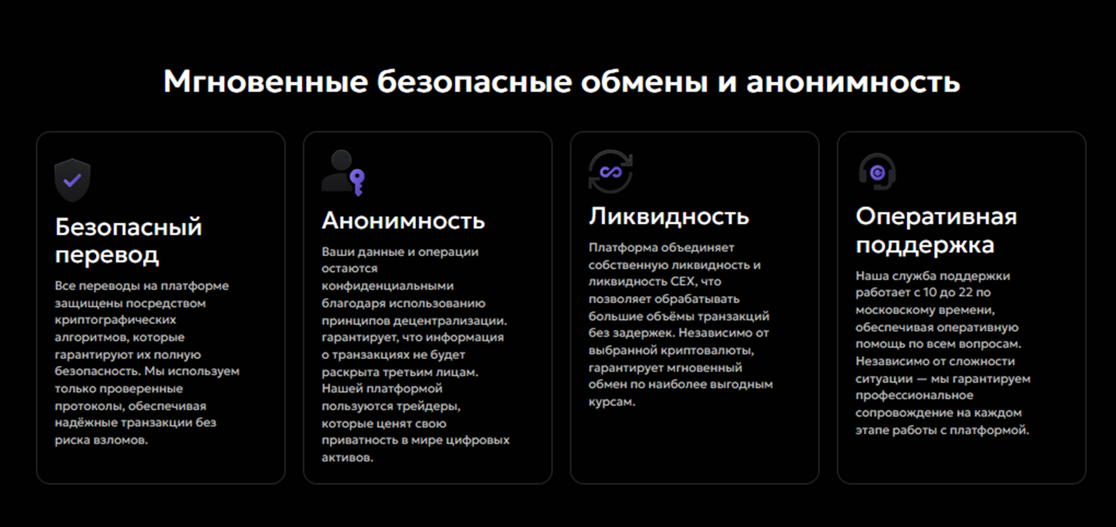 vitamarket отзывы vitamarket отзывы