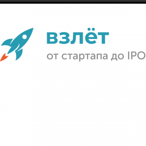 Витрина Стартапов