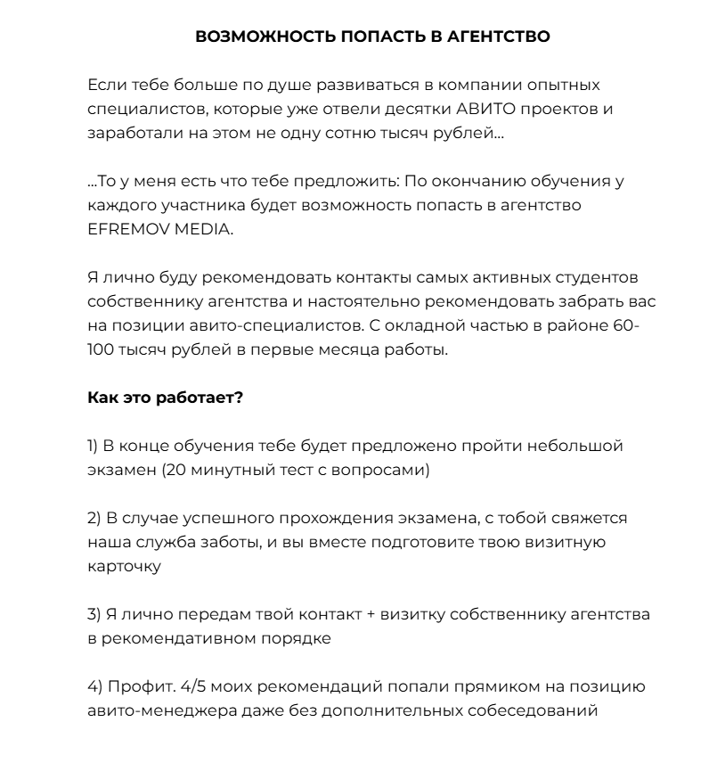 владимир иннер владимир иннер