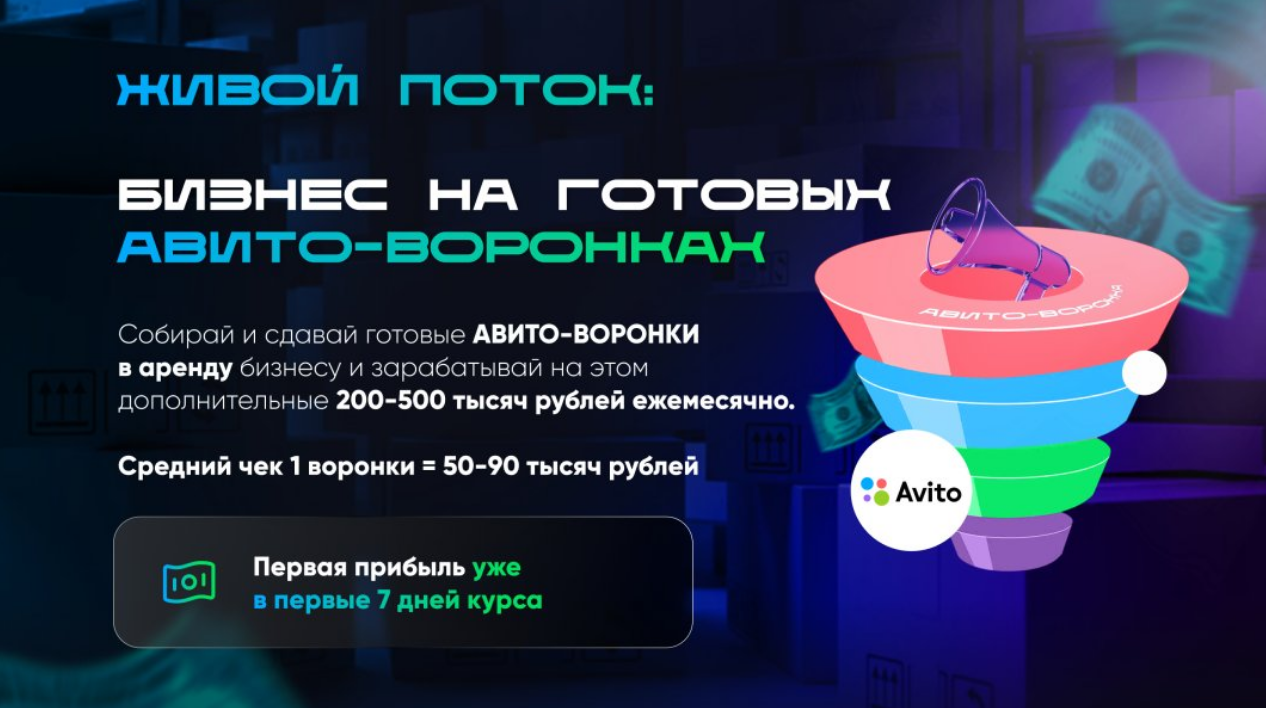 владимир иннер владимир иннер