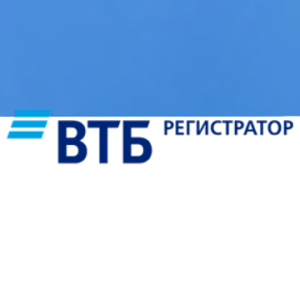 Втб Регистратор
