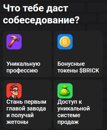 wall телеграмм wall телеграмм
