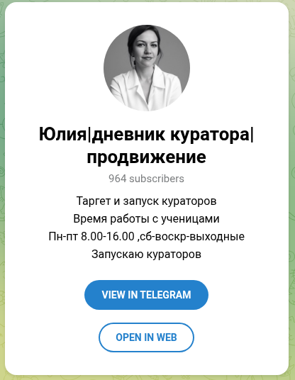 юлия старт во фрилансе отзывы юлия старт во фрилансе отзывы