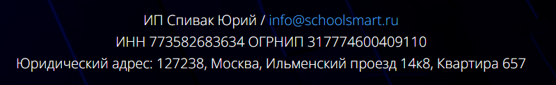 юрий спивак юрий спивак