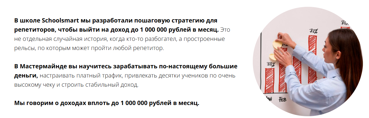 юрий спивак мошенник юрий спивак мошенник