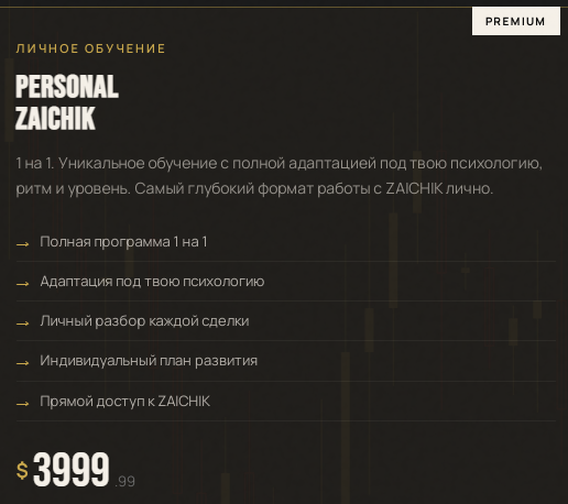 zchkcapital com zchkcapital com