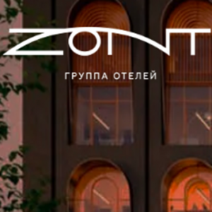 Зонт Хотел Групп