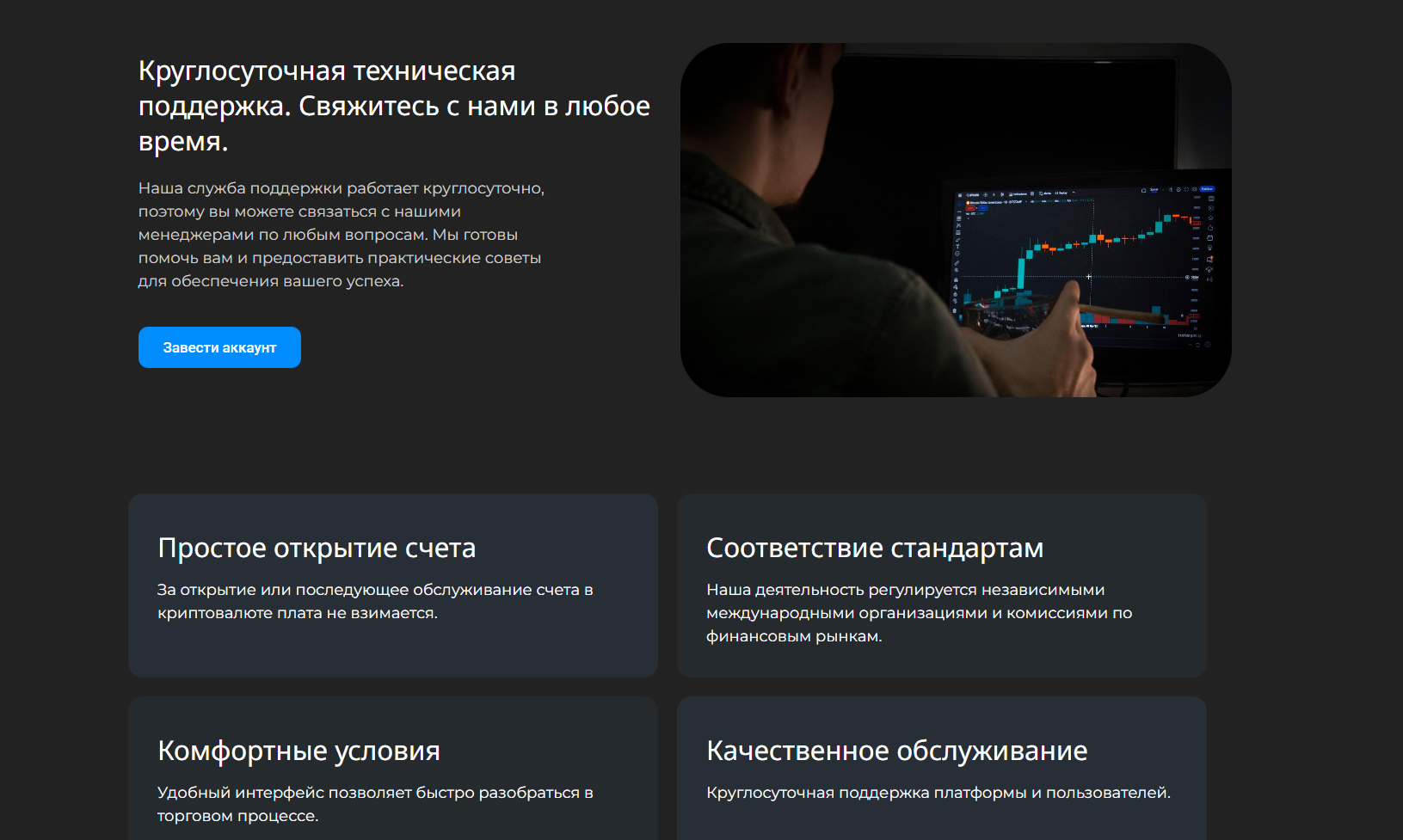 zumo pro отзывы zumo pro отзывы
