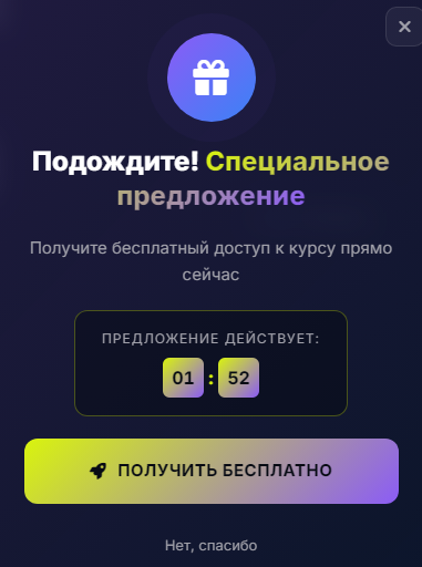 ai metrica ai metrica