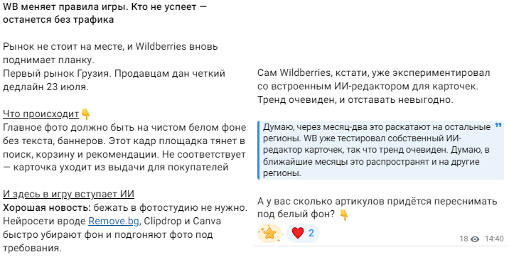 аи метрика аи метрика