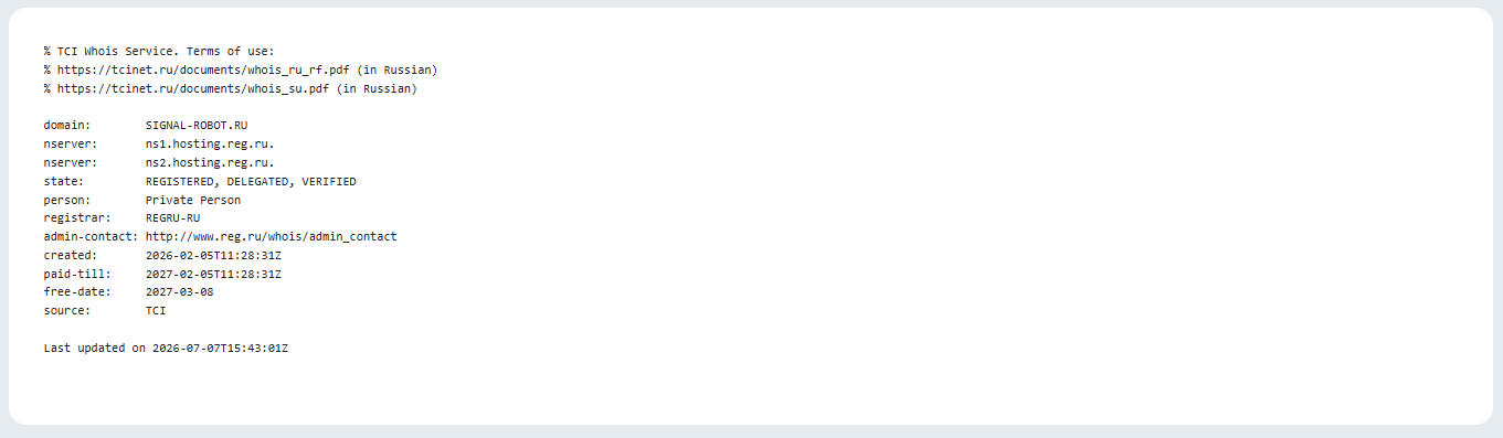 al signal bot otc al signal bot otc