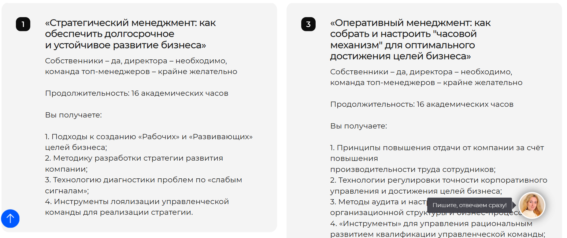 александр фридман мошенник александр фридман мошенник