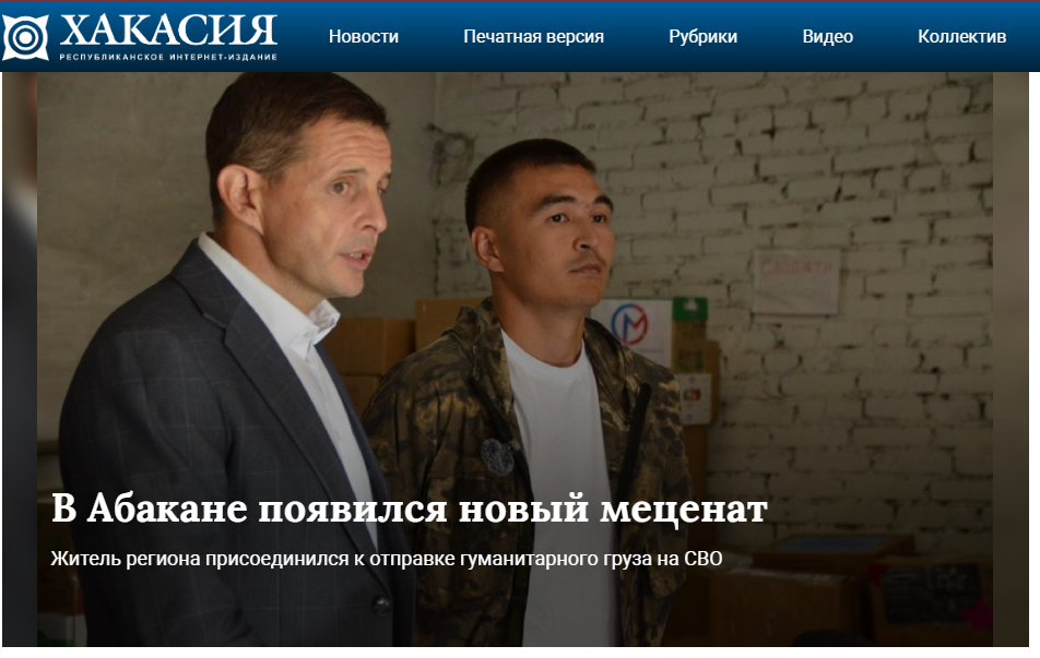 алексей кунучаков розыгрыш развод алексей кунучаков розыгрыш развод