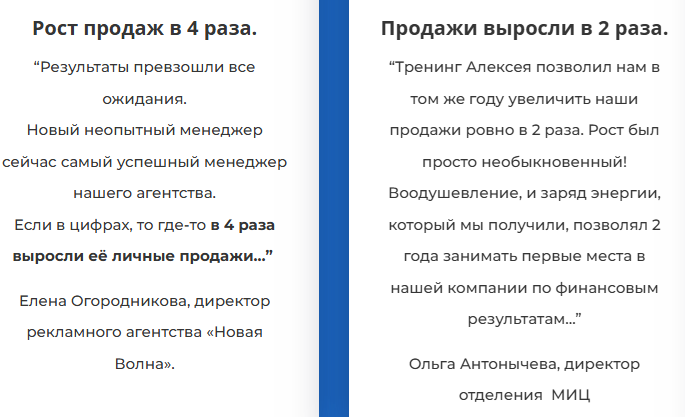 алексей осипенко алексей осипенко