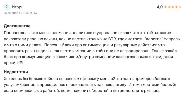 алена кови отзывы алена кови отзывы