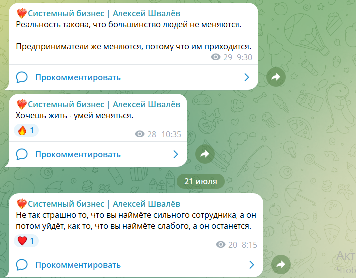 alexey5813 alexey5813
