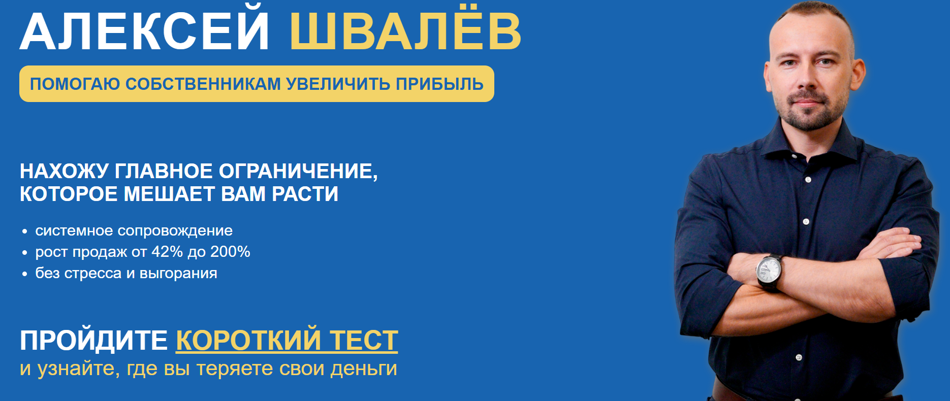 alexey5813 alexey5813