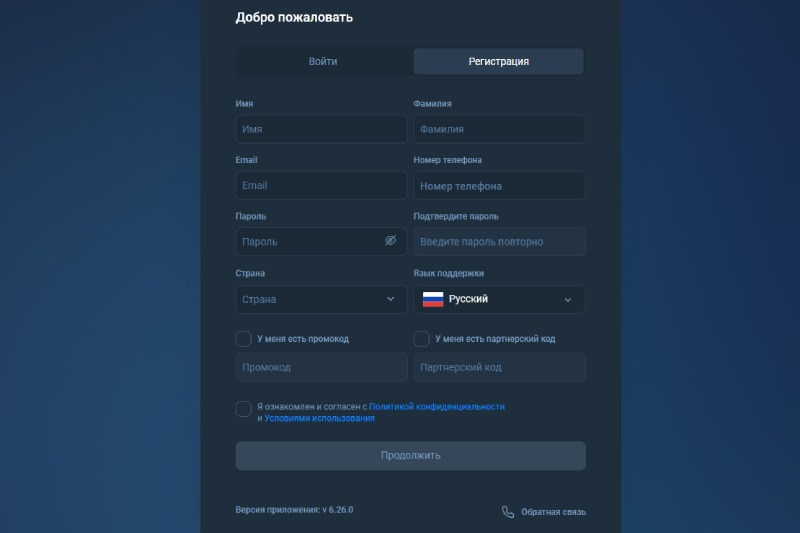 alrosafah брокер отзывы alrosafah брокер отзывы