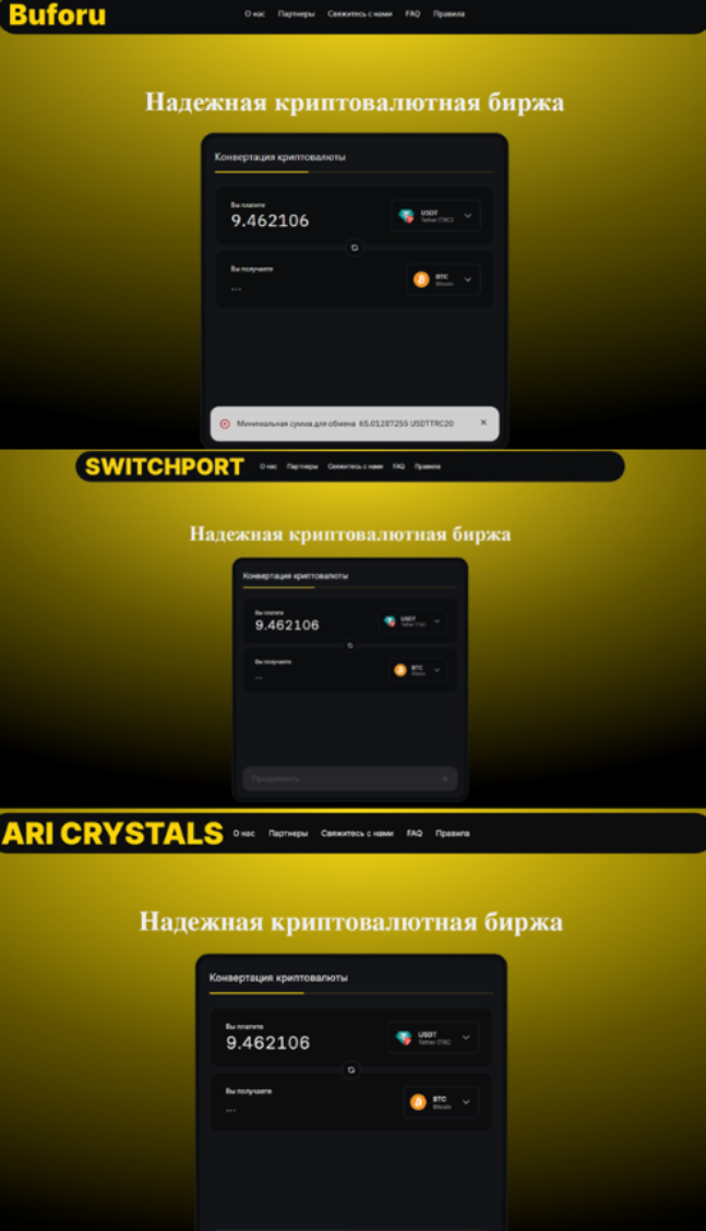 altisourse altisourse