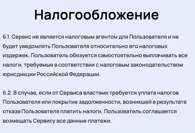 altisourse altisourse