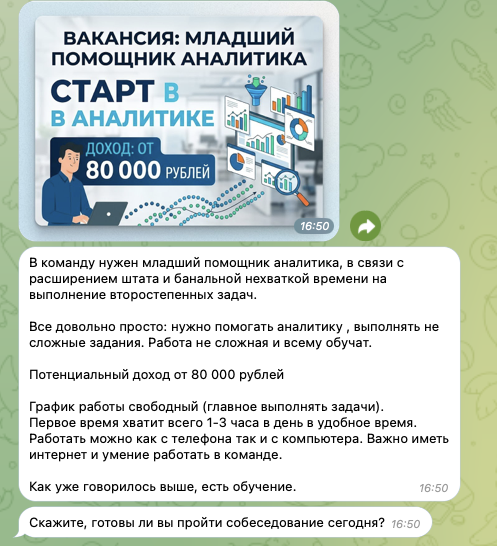 anastasy hr nebot отзывы anastasy hr nebot отзывы