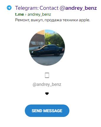 andrey benz24 andrey benz24