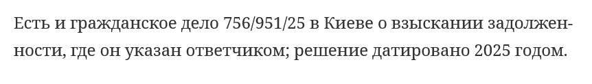 андрей крындушкин мошенник андрей крындушкин мошенник