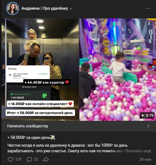 андрияна фриланс отзывы андрияна фриланс отзывы