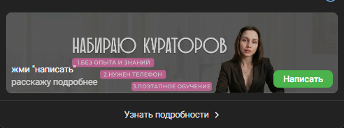 андрияна про удаленку отзывы андрияна про удаленку отзывы
