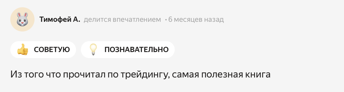 анна коулинг анна коулинг