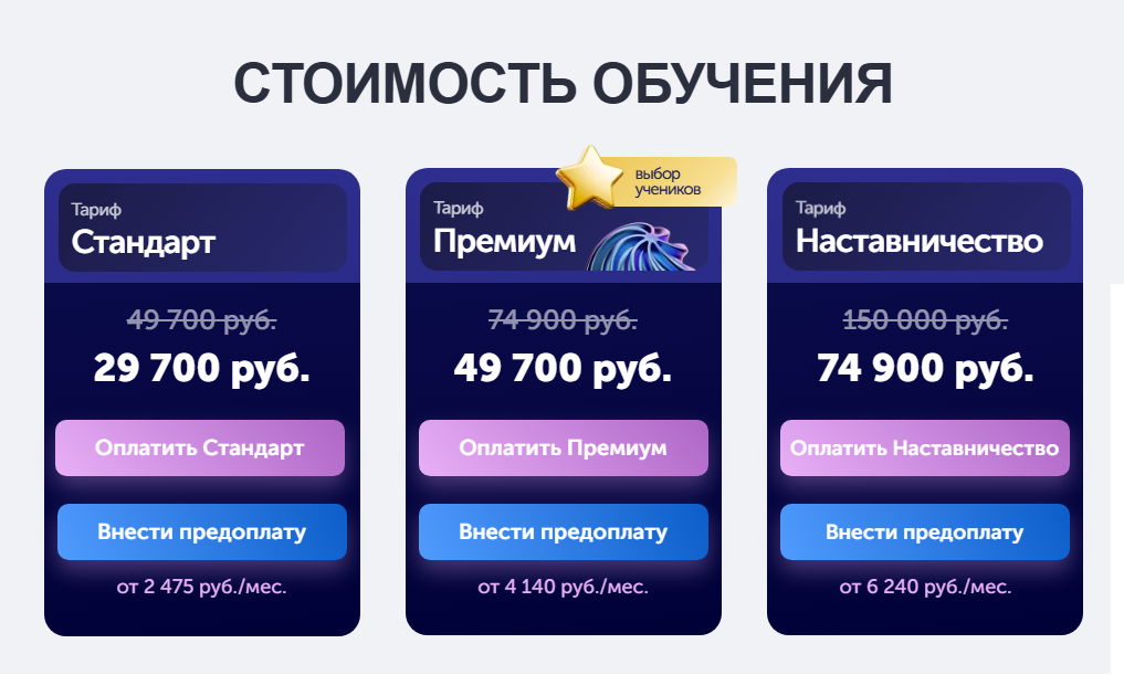 антон бочкарев антон бочкарев
