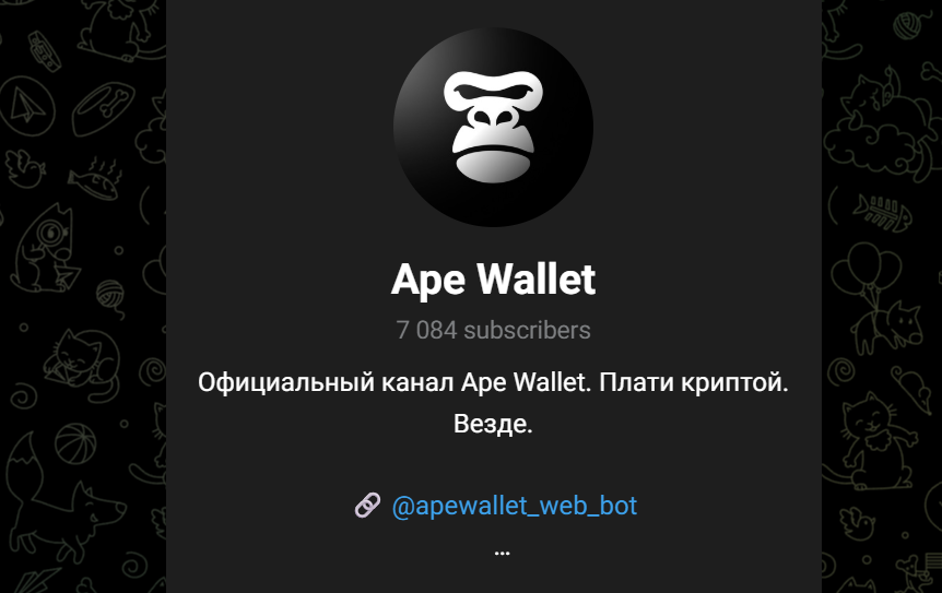 apewallet apewallet
