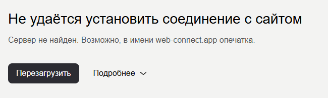 api bit api bit