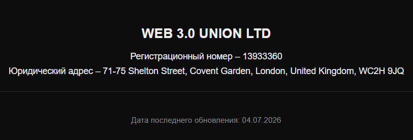 api bit com отзывы api bit com отзывы