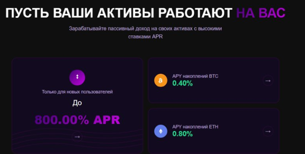 app veelox брокер что за платформа app veelox брокер что за платформа