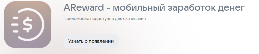 arbuzcash arbuzcash