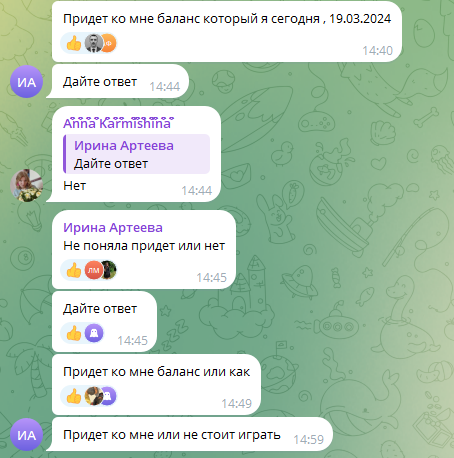 arbuzcash arbuzcash