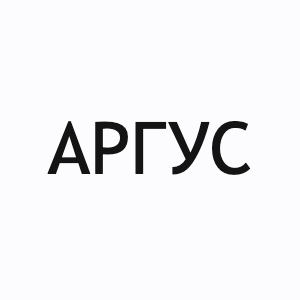 Аргус