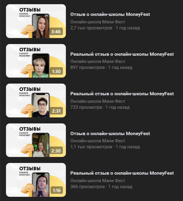 артем ковалев криптовалюта артем ковалев криптовалюта