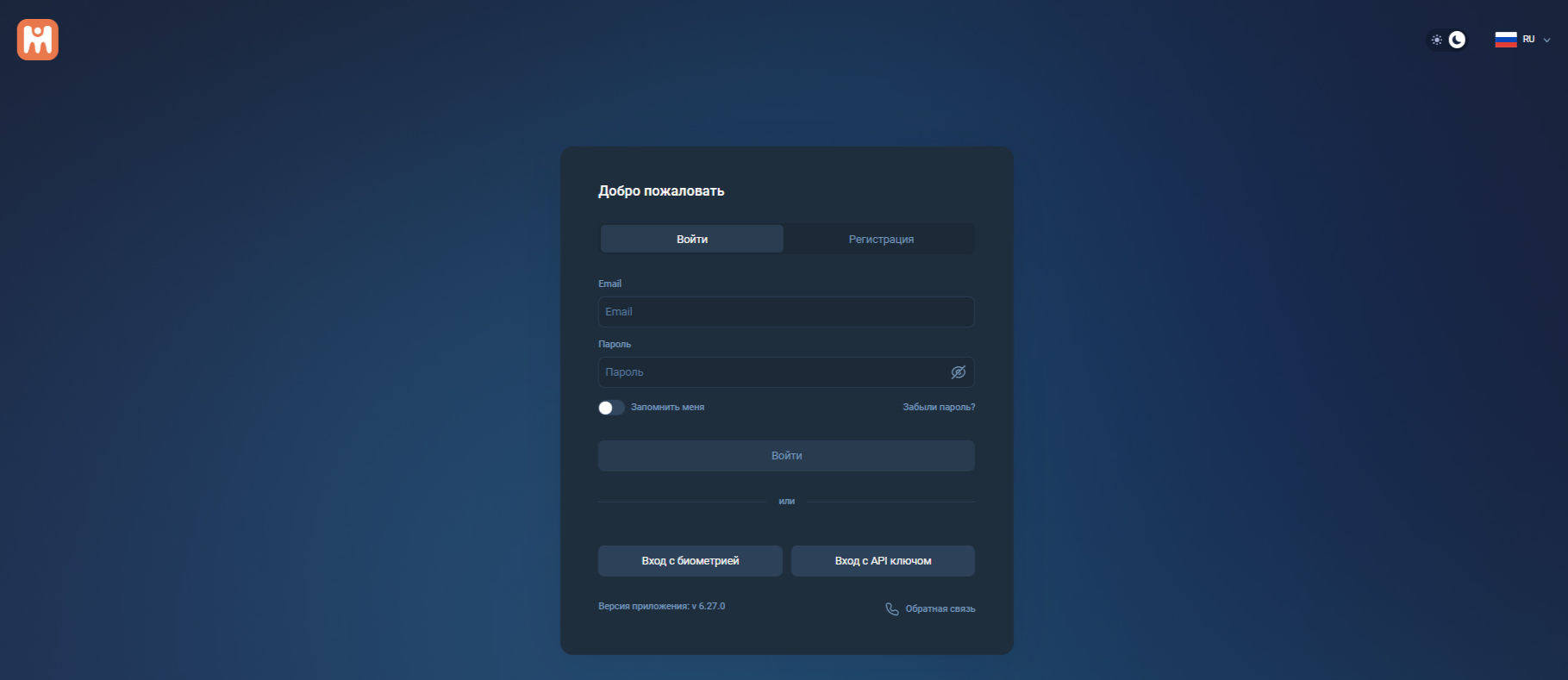 Asset Space брокер Asset Space брокер