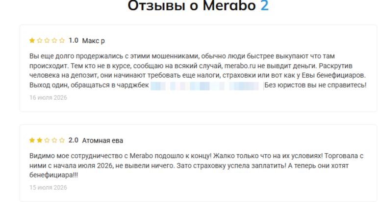 АссетСпейс АссетСпейс