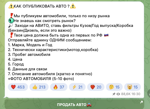 @AutoSaleRF777 @AutoSaleRF777