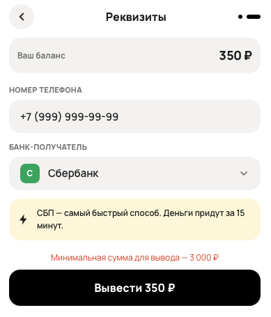 bahardokh bot разоблачение мошенник bahardokh bot разоблачение мошенник