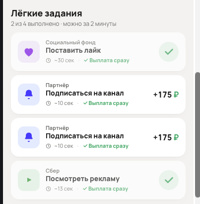 bahardokh bot скам телеграм bahardokh bot скам телеграм