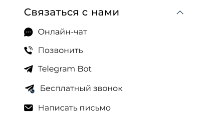 binarium13 top отзывы binarium13 top отзывы