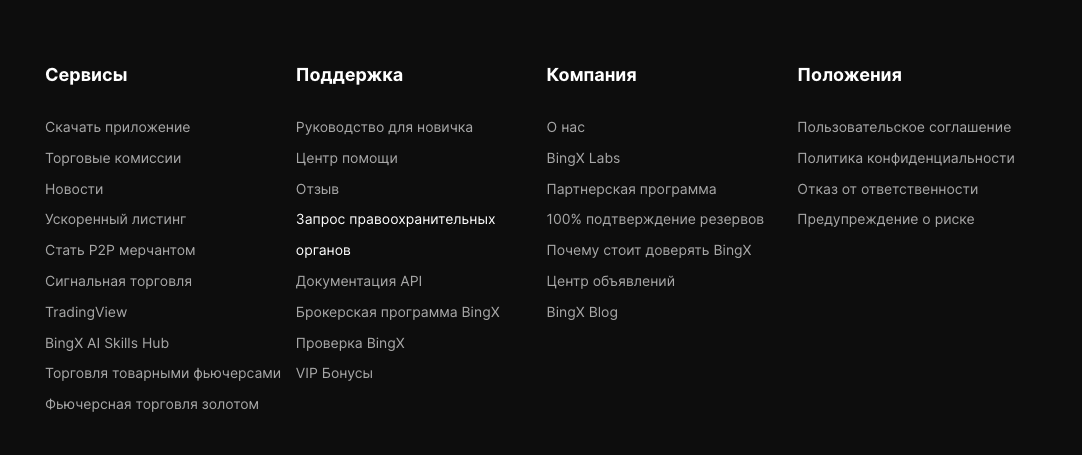 bingxtradingfutures bot bingxtradingfutures bot