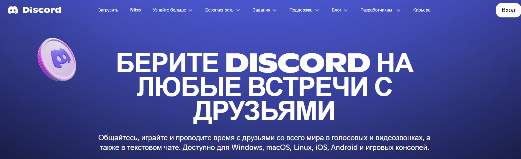 BinxBit Com BinxBit Com