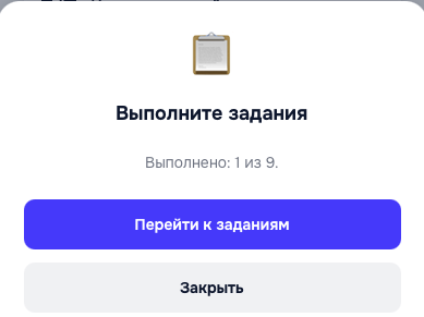 биржа бонус бот биржа бонус бот