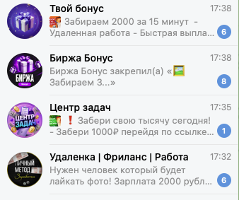 биржа бонус тг биржа бонус тг
